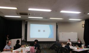 開会の様子