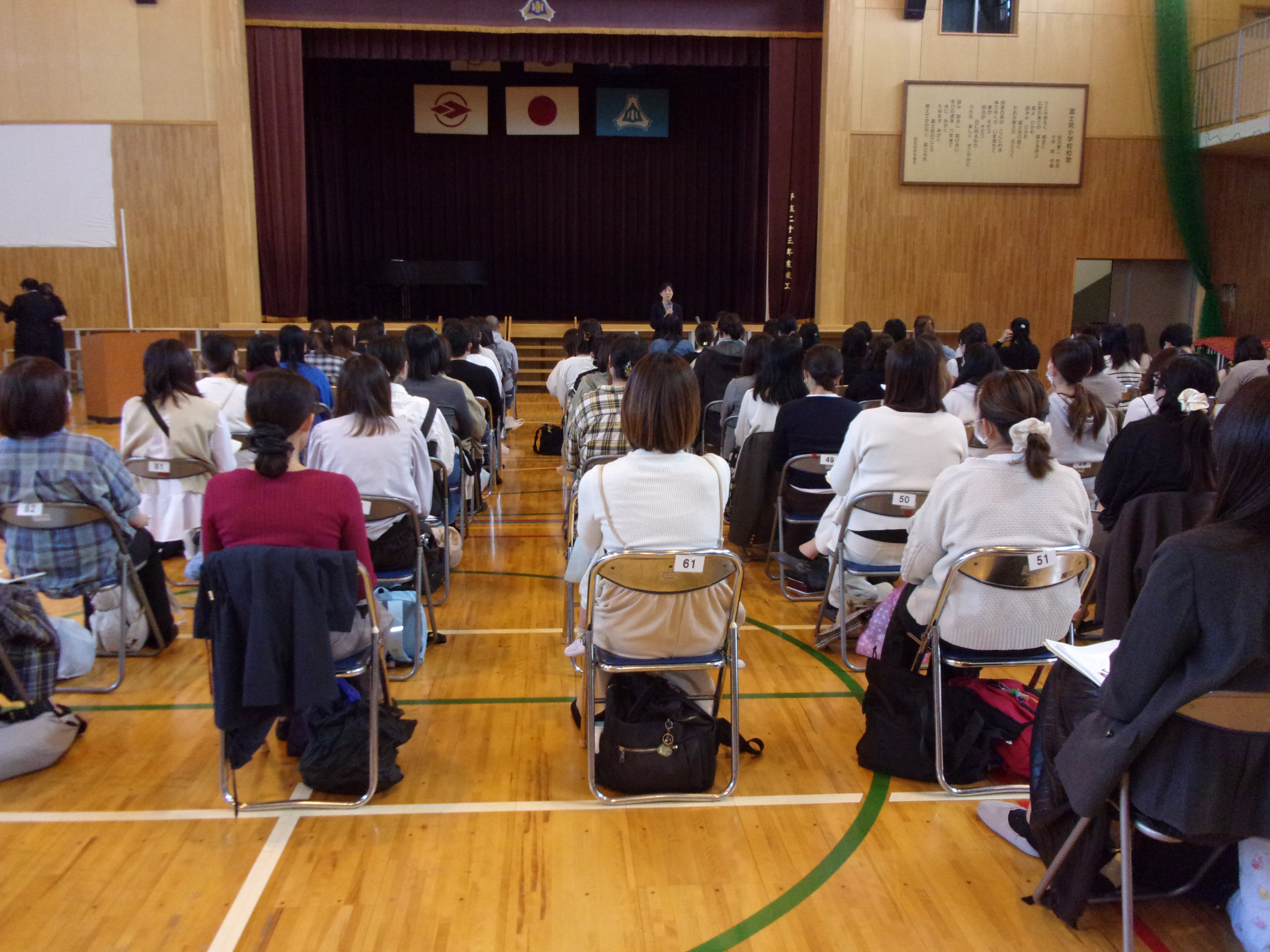 就学時健診時の説明の様子