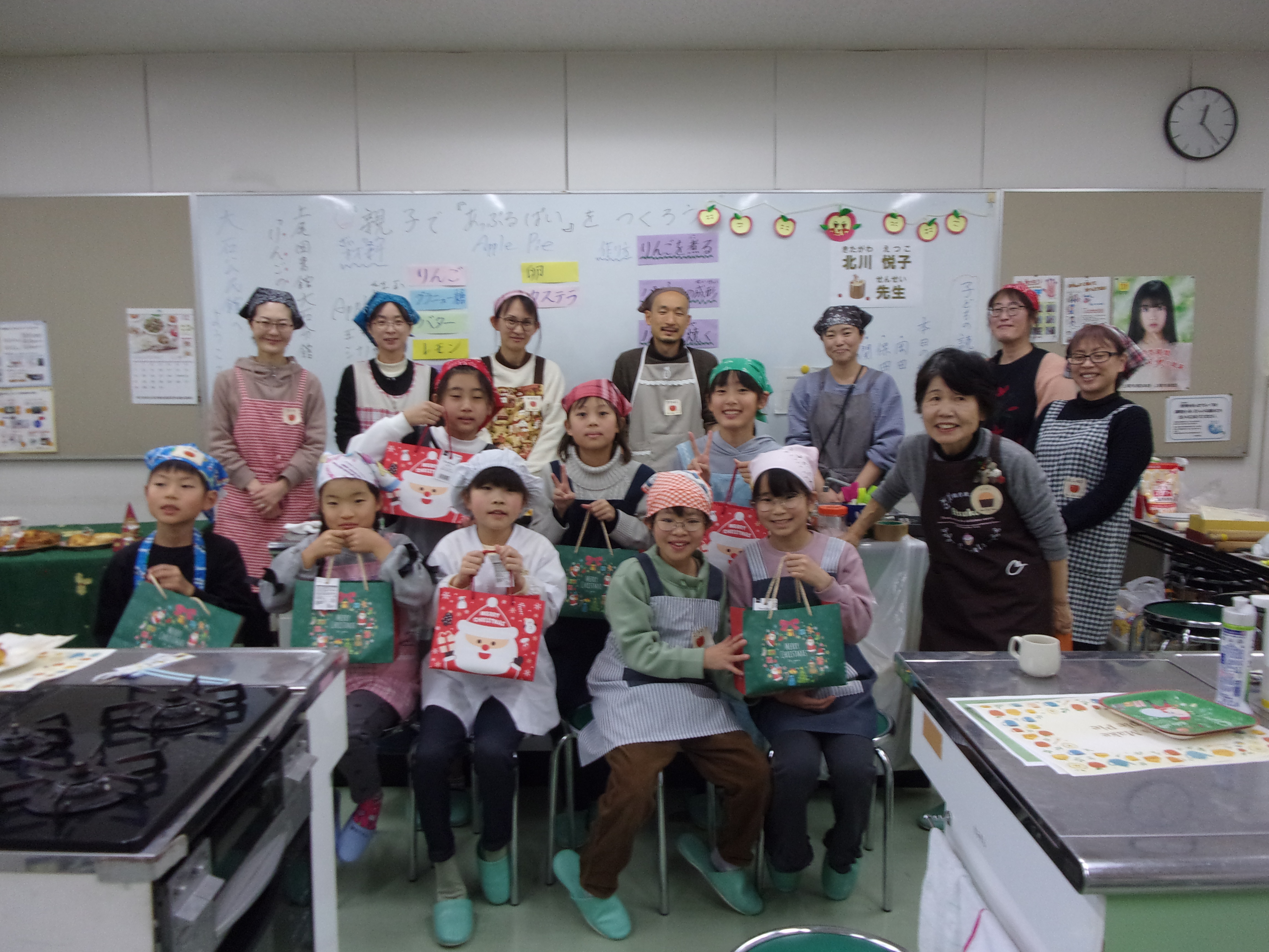 親子で「あっぷるぱい」をつくろうの様子