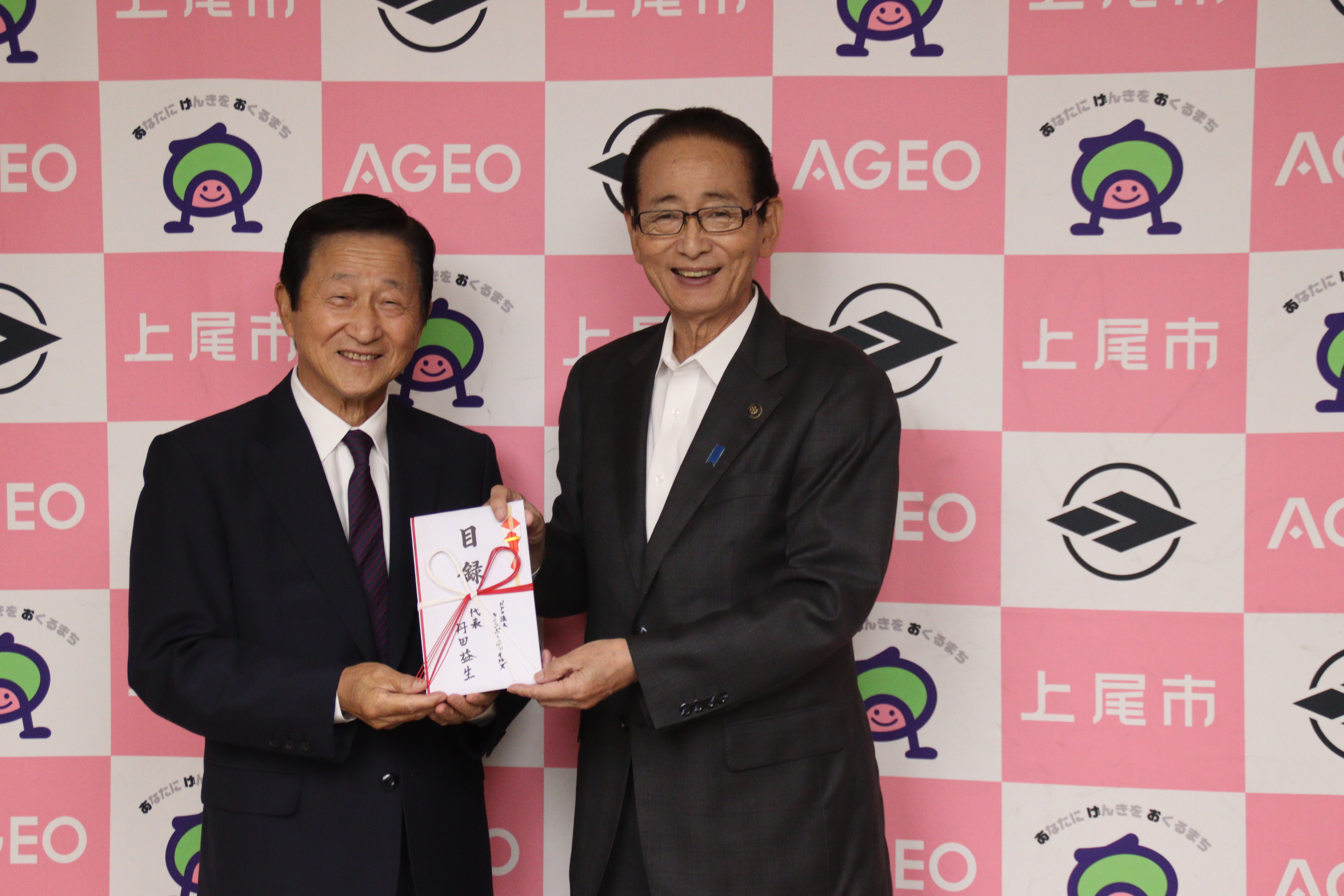 りんごの棚感謝状贈呈式①