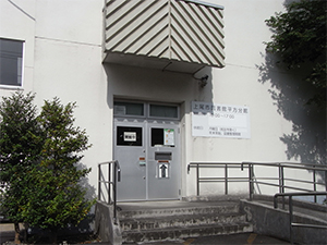平方分館　入口